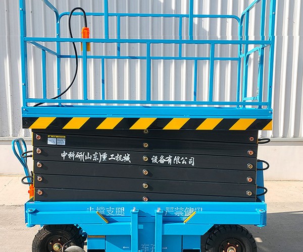 郊区自行走升降机